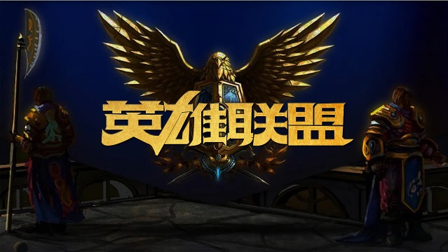 找回状态