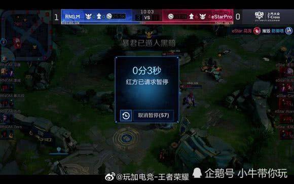 能处理好