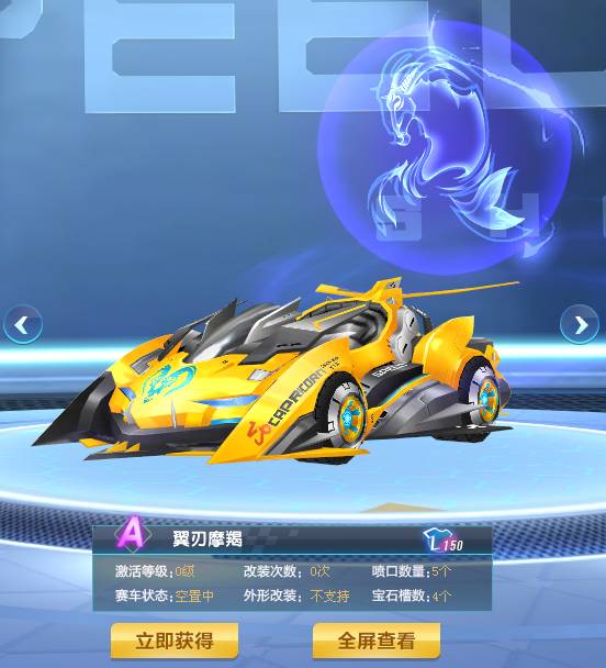 的肯定