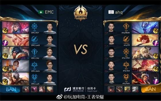 是如何在漫