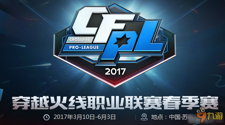 这种积极的
