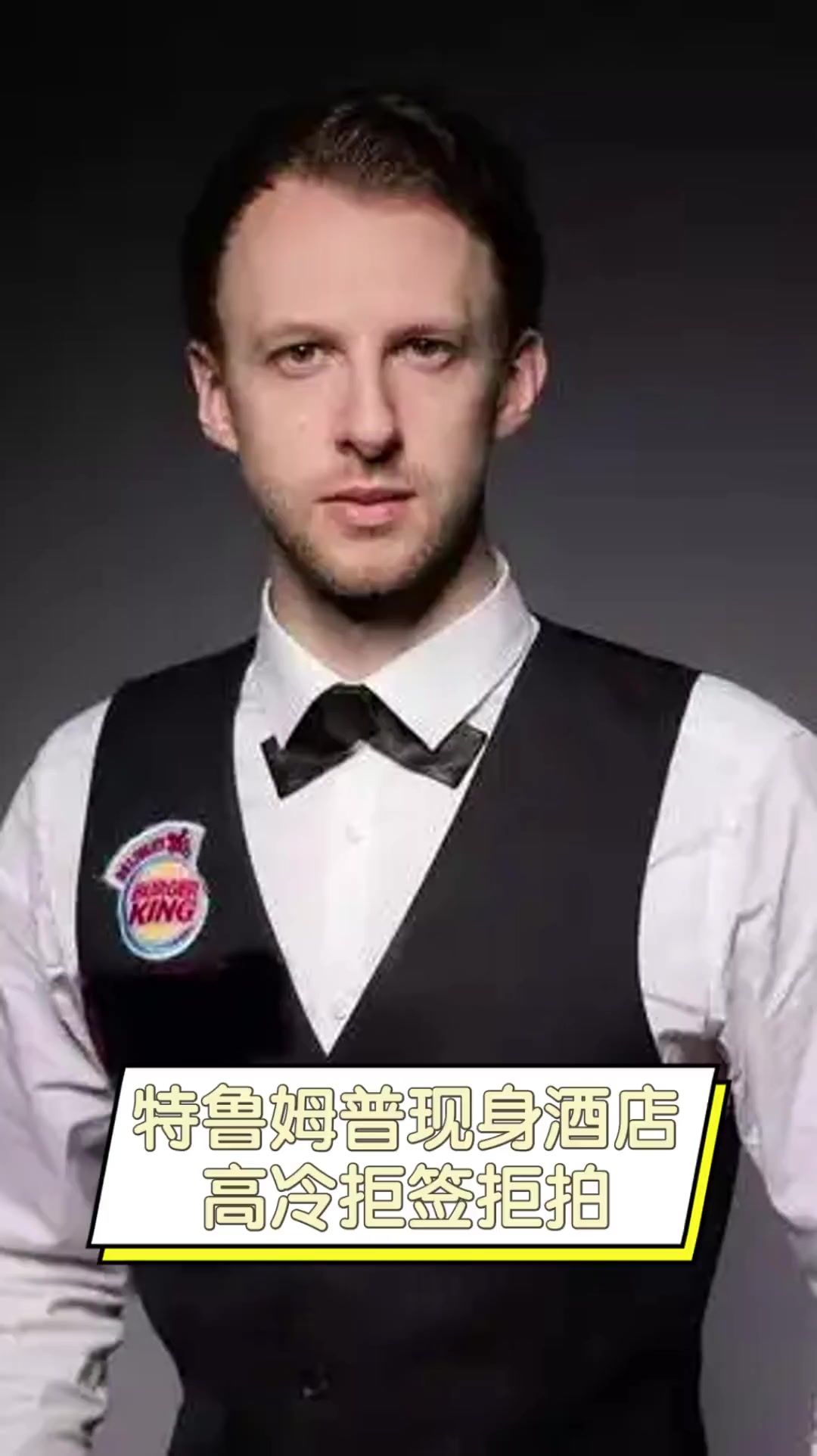 才能真正地