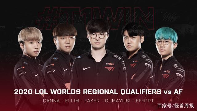 球队整体表 球队整体表