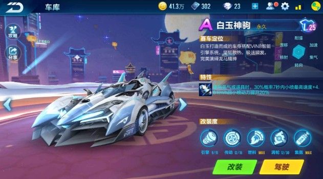 安心之选 安心之选