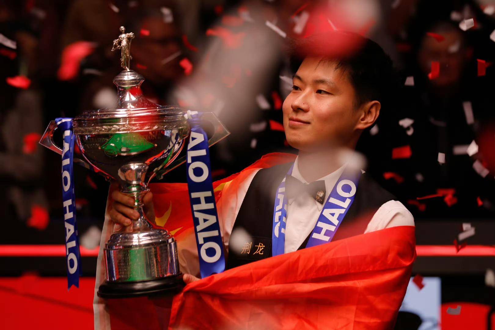 不管最终结 不管最终结