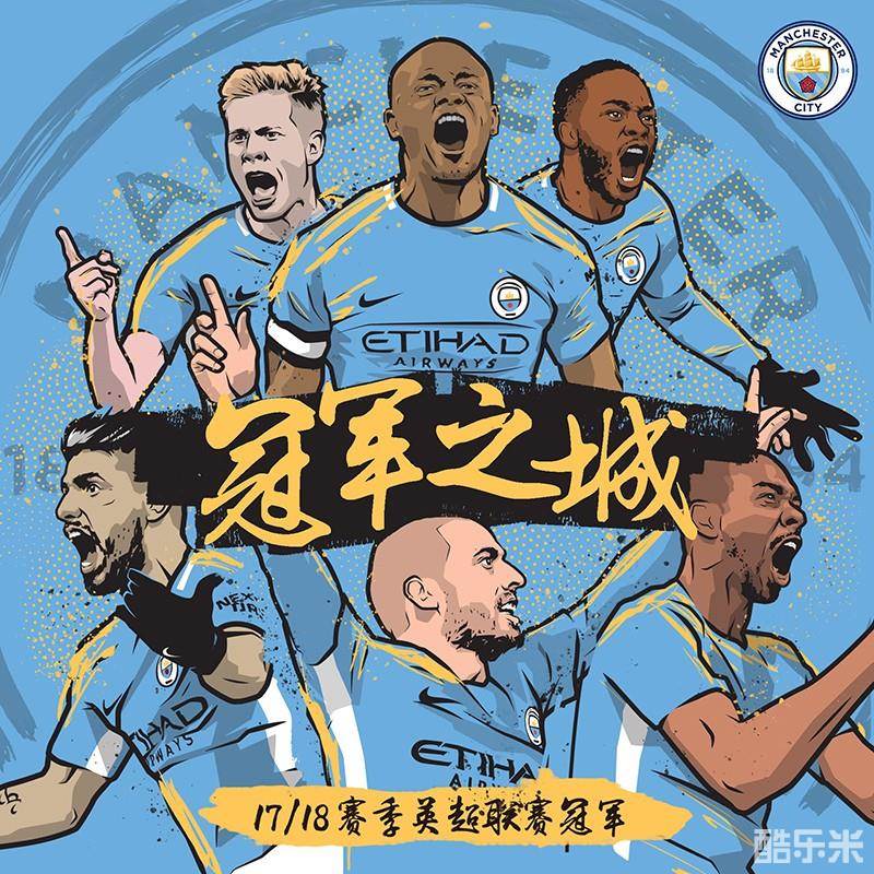 他提醒我们 他提醒我们