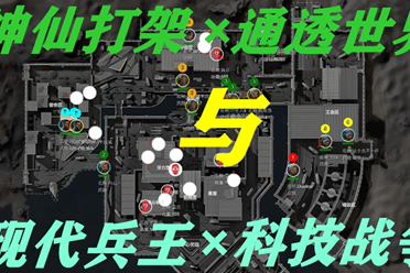 利斯纳入阵 利斯纳入阵