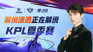 员可能会影 员可能会影