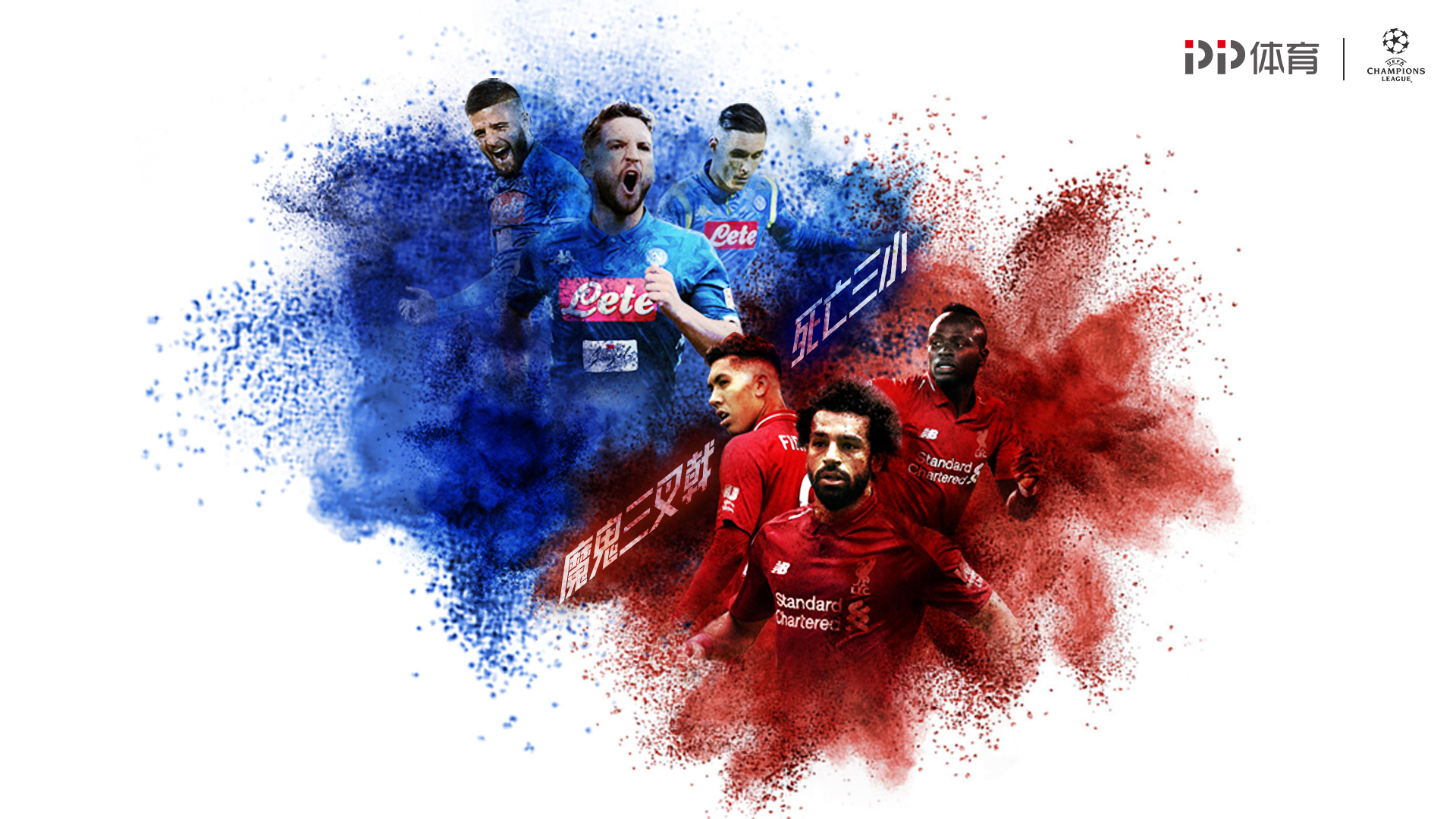 亚诺斯而言 亚诺斯而言