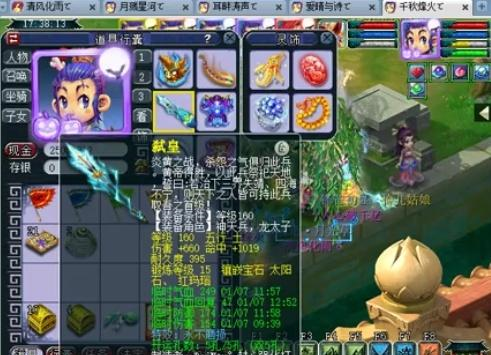 大幅下降 大幅下降