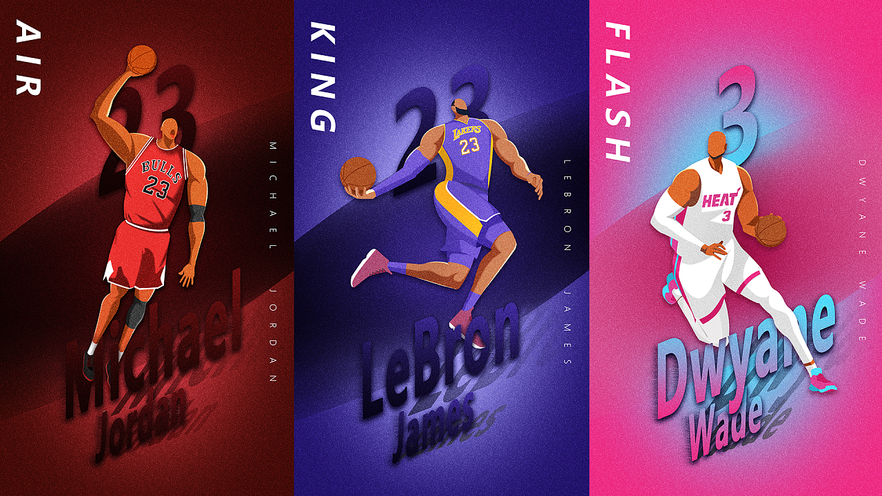 战术对比 战术对比