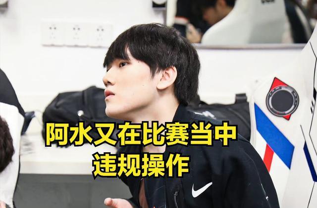案例分析