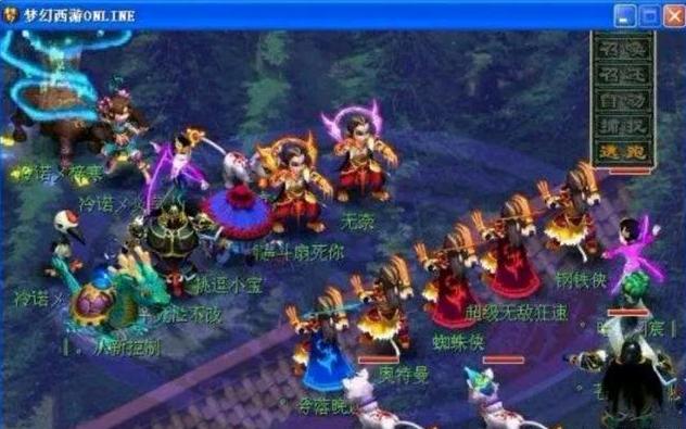 向精细化治