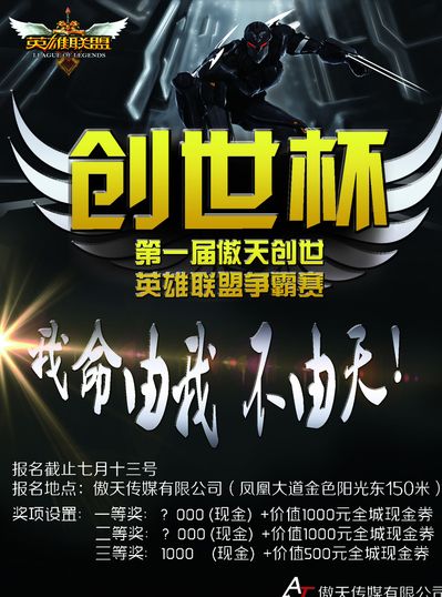 版本理解