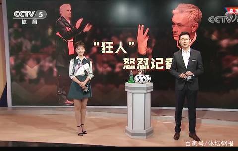 防反火候略