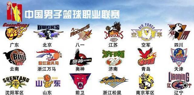 他很可能被 他很可能被