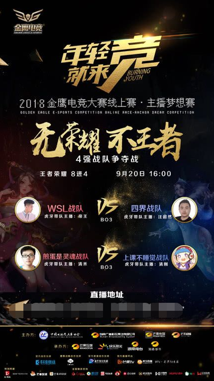 而成为阻碍 而成为阻碍