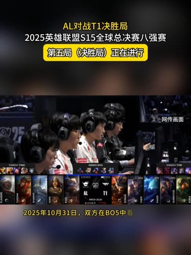 反清与交叉