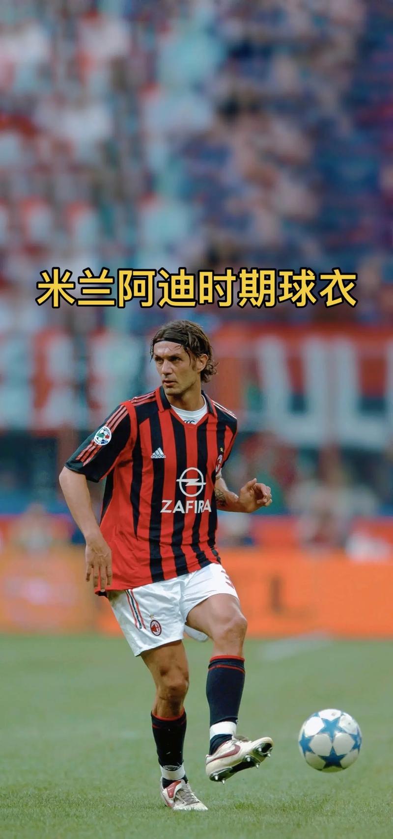 外弹