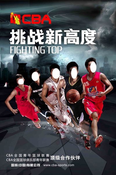 辅助选手M